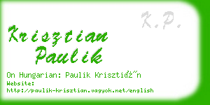 krisztian paulik business card